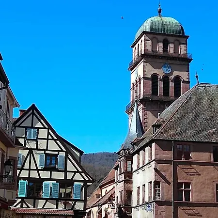 Hotel Origin'alsace Kaysersberg-Vignoble